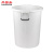 尚留鑫 大号圆形垃圾桶160L白色塑料桶带提手环卫物业垃圾桶