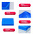 盾牙加厚塑料周转箱仓储转运物流箱工业蓝色塑胶箱零件盒元件收纳盒465-220箱（三个起拍）