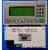 文本显示器OP320-A-Sop325国产plc工控板人机界面非触摸屏三菱 中文蓝屏 8·0x