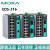 摩莎MOXA EDS-316 16个电口 百兆非网管交换机