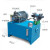 凯宇气动（KYCH）自产液压站液压系统泵终成小型工作油站 液压马达 一分四 4R2.1S 