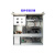 4U研华工机箱ipc-610H工业计算机3光驱位Atx大板服务器机箱 机箱+上机柜导轨(对) 标配 机箱+300W电源