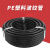 臻工品 PE塑料波纹管套管耐磨穿线软管 AD25.0(100m/卷) 一卷价