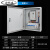 电箱配电箱配电柜明装三级成套户外低压ggd动力柜xl-21控制箱 配置14