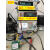 fA级静电计放大器ADA4530-1   弱电流测量模块光电IV转换