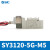 SMC气动电磁阀SY5320-5LZD-01 SY3120-5G-M5