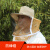山头林村防蜂帽透气型养蜂防蜂钓鱼帽子防火面纱加厚蜜蜂蛰防护罩清晰网帽