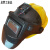 安全帽电焊面罩带自动灯防护变光真彩风扇氩弧焊头戴式全脸夏季 安全帽自动变光风扇款