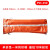 康迪普 围油栏轻型PVC桔红色WGV450固体浮子式拦污带水面防扩散拦油河道防污软围 桔红色PVC450