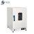 精宏（JINGHONG）电热恒温鼓风干燥箱实验室干热空气烘箱 可程式液晶触摸屏 DHG-9076Y(400×400×450) 