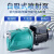 ONEVAN 喷射泵自吸泵大头泵抽水机无塔供水220V1500W2200W 1.5KW喷射泵(精品)
