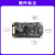 野火LubanCat鲁班猫0 开发板 RK3566致敬树莓派 解码视频 【MIPI屏基础套餐】LBC0N-网口版(1GB)