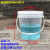 GUANHANG-带毫升刻度的塑料桶计量配比浸泡桶带盖2000ml10升 3L全透明桶带毫升3000ml