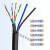 嘉博森室外4+2芯8芯监控网线带电源一体线网络综合线复合线二合一300米m 4芯0.5铜+2芯0.75铜电线 300m