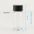 样品瓶玻璃透明螺口3 5 10 15 20 30 40 60ml棕色血清瓶PE垫样品分装瓶 西林瓶玻 透明60ml