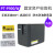 标签机PT-P900固定资产标签打印机PT-9700PC无线P900W P950NW P900/900w/950nw底座 官方标配