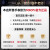 上海手表男自动机械表 致敬系列国产日历复古经典腕表礼物S5000 黑盘金壳