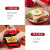 美的（Midea）三明治电饼铛智能控温早餐华夫饼机家用蛋饼机多功能吐司 JK1312P101R