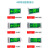 新国标IP65管廊消防标志灯 防水疏散标志灯防水安全出口灯 4 折湾款安全出口(430*160*31mm)
