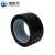 沸耐笙 FNS-31143 PVC加厚型划线塑料芯警示胶带 黑色7.8cm宽*33米长 1卷