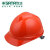 V顶ABS标准安全帽-橙色 TF0201O