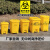 垃圾桶脚踏桶带盖分类污物桶黄色加厚塑料桌面利器盒医院用 泰禧阁 5L黄色摇盖桶
