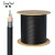 微酷（Tiny Cool）8芯室外单模铠装光缆1000米 GYTA/GYTS电信级皮线光纤 架空/管道工程级