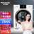 【新品】松下（Panasonic）XQG100-N10P 10公斤三维立体洗 全自动变频滚筒洗衣机