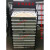 450铝板架集成吊顶铝扣架展示架天花吊顶浴霸电器展架陶瓷展具 (黑色)贵州北京四川河南海南
