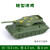 顺华狼 轻型坦克模型 沙盘地物模型 飞机坦克装甲车特殊车模型兵人 户外军事交通 （10个）