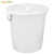 舒蔻(Supercloud)大水桶塑料储水桶带盖酒店环卫物业垃圾桶大白桶 65L白色