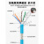 工业千兆成品超五六类8芯双屏蔽Profinet以太网cat5e高柔网线京昂 蓝色-【超五类8芯高柔网线】 7m