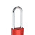 苏识 AL938红 长粱铝制挂锁 （计价单位：个）红