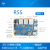 NanoPiR5S路由器双2.5G+千兆迷你开发板CNC全金属外壳RK3568 R5S整机+WIFI 2GB+8GB