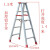 XIEXINWOL 工业铝合金梯，铝合金人字梯  单价/P 加厚铝合金人字梯3.5M