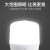 上海亚明led灯泡节能灯E27螺口球泡户外防水车间工地厂房照 亚明纳米球泡-20w 白光 单只装