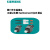 RJ45 插头 6GK1901-1BB10/1BB20-2AA0/2AB0/2AE0 水晶接 6GK1901-1BB20-2AB0 10个装