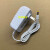 好视力TG032-C   AYJA台灯LED控制装置电源线24V充电器线 白色1米弯头