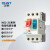 正泰（CHNT）NS2-25 20-24A  马达保护断路器 三相电机启动保护器