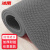 冰禹 BYQ-703 PVC镂空防滑垫 S形塑料地毯浴室地垫 网格门垫 灰色1.8m*1m(加密厚5mm)