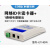 网络ID卡读卡器 tcpip udp wifi POE网口开发 网路ID卡读卡器带中文显示