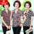 俞兆林（YUZHAOLIN）品牌夏季新款中老年女装翻领短袖t恤衫女休闲有领上衣洋气妈妈装 方块 5XL 建议145-155斤