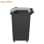Supercloud 垃圾桶大号50L带轮 户外垃圾桶 商用加厚带盖大垃圾桶工业环卫厨房分类垃圾桶 其他垃圾桶 黑色