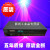 光通 MOXA NPort 5610-8 RS232 8口 串口服务器  技术在线服务