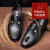 GUARDSMAN进口黑色鞋油去污清洁上光防水保养油棕色通用色皮鞋补色护理擦鞋 鞋油黑色 70g