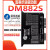 雷赛智能86步进电机驱动器MA860C MA860CV3.0 DMA882S-IO DMA860H 深圳雷赛DMA860H