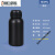精选好货塑料氟化瓶化工瓶液体包装瓶有机溶剂分装瓶氟化桶密封瓶 100ml氟化瓶黑5个