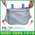 银灰色大号塑料袋 加大加厚服装防尘收纳袋 搬家打包袋手提背心袋  (55*80)4丝 50个