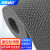 海斯迪克 HK-53 PVC镂空防滑垫 S形塑料地毯地垫 灰色宽1.2*1米厚4.5mm