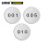 安赛瑞 圆形反光塑料号码吊牌（25个装）φ38.1mm 编号001-025 14784